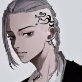 ryuguji ken( draken)