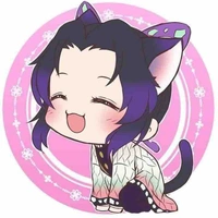 Kochou shinobu 