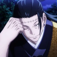 Getou Suguru