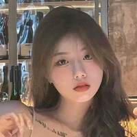 La Song Ngư-Saie