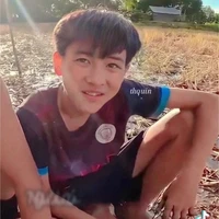 Thật