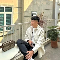 Nguyễn Thành Chung