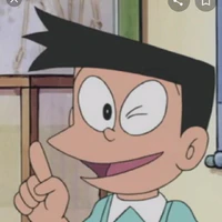 Suneo