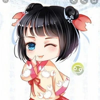 Sena_Tác giả