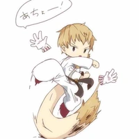 Ojirou Mashirao