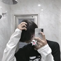 Đồng Sinh / Alexa