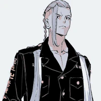 Ryuguji Ken
