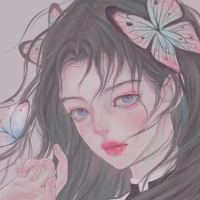Kochou Kanae