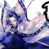 Kochou Shinobu