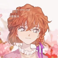 Haibara Ai
