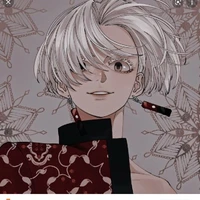 izana