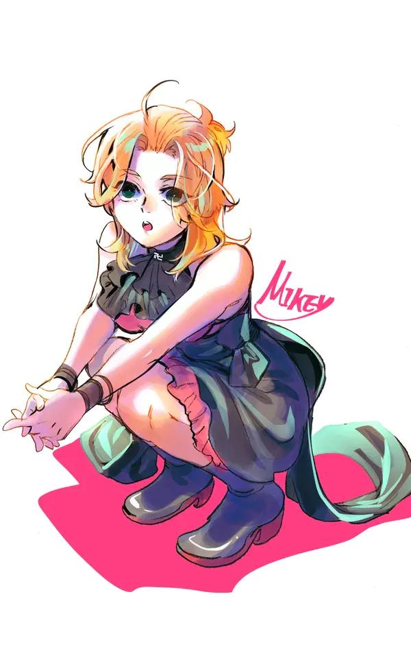NovelToon
