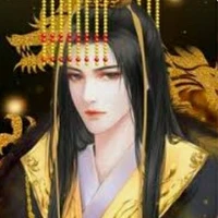 hoàng thượng