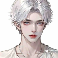 Lâm Cung <anh họ>