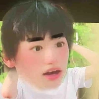 Tống Á Hiên