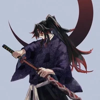 Kokushibu