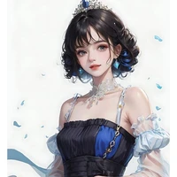 Bạch Nhan
