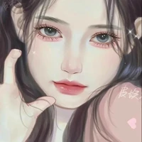nguyên chủ //Y/N//
