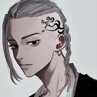 Ken Ryuguji