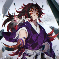 Kokushibou