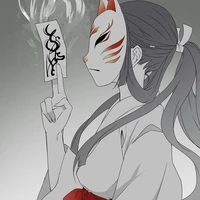 Nakame-Tỉ Bà đàn