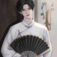 A Lục