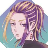 Wakasa Imaushi
