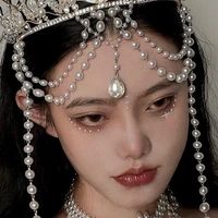 Bành Văn Trân