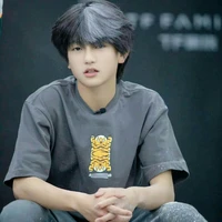 Mục Chỉ Thừa