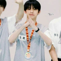 Tả Hàng