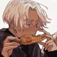 Izana