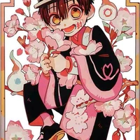 Amane(Hanako)