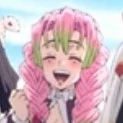 Mitsuri