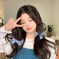 hàn xử nữ