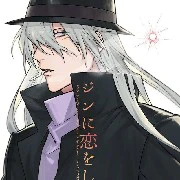 Gin