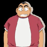 Genta