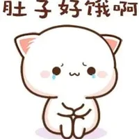 một số người khác