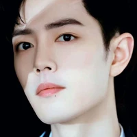 TIÊU CHIẾN