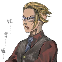 Kisaki
