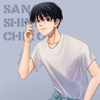 Shinichirou