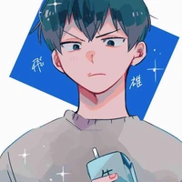 Kageyama Tobio