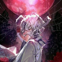 Rui