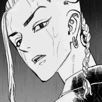 Ryuguji Ken–Draken
