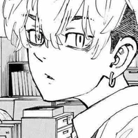 Matsuno Chifuyu