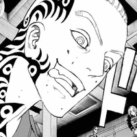 Minami•South Terano