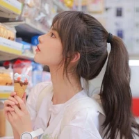 Nguyễn Ngọc My