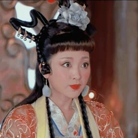 Mã chiêu đệ
