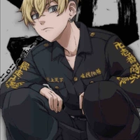 Chifuyu