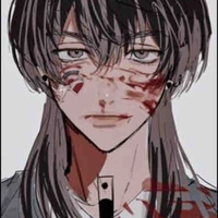 Rin