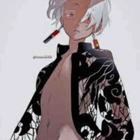 Izana